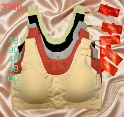 Бюстгальтер MADLEEN 316 со скобами спереди M-XXL