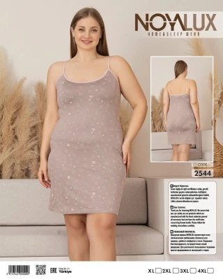 NOYA 2544 BİG DANTELLİ İP ASKILI KADIN GECELİK VİZON
