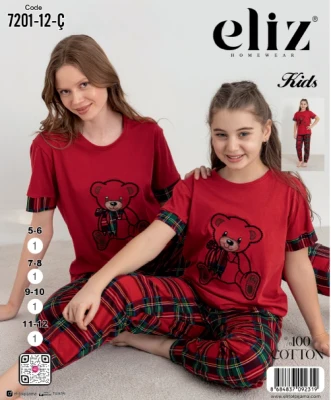 ELİZ 7201-12-Ç ÇOCUK MANŞETLİ PİJAMA TAKIM BORDO