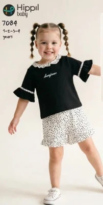 HİPPIL 7084 2Lİ TAKIM  1-4 YAŞ