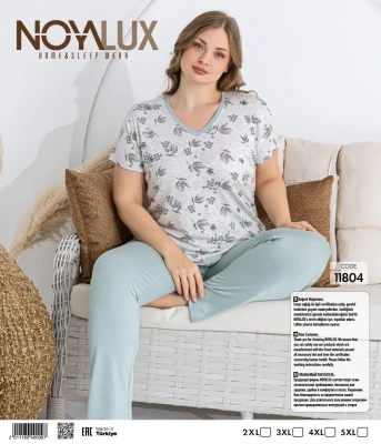NOYA 11804 BİĞ ÜSTÜ DESENLİ PİJAMA