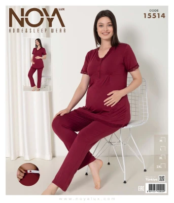NOYALUX 15514 PAJAMA SET Claret Red